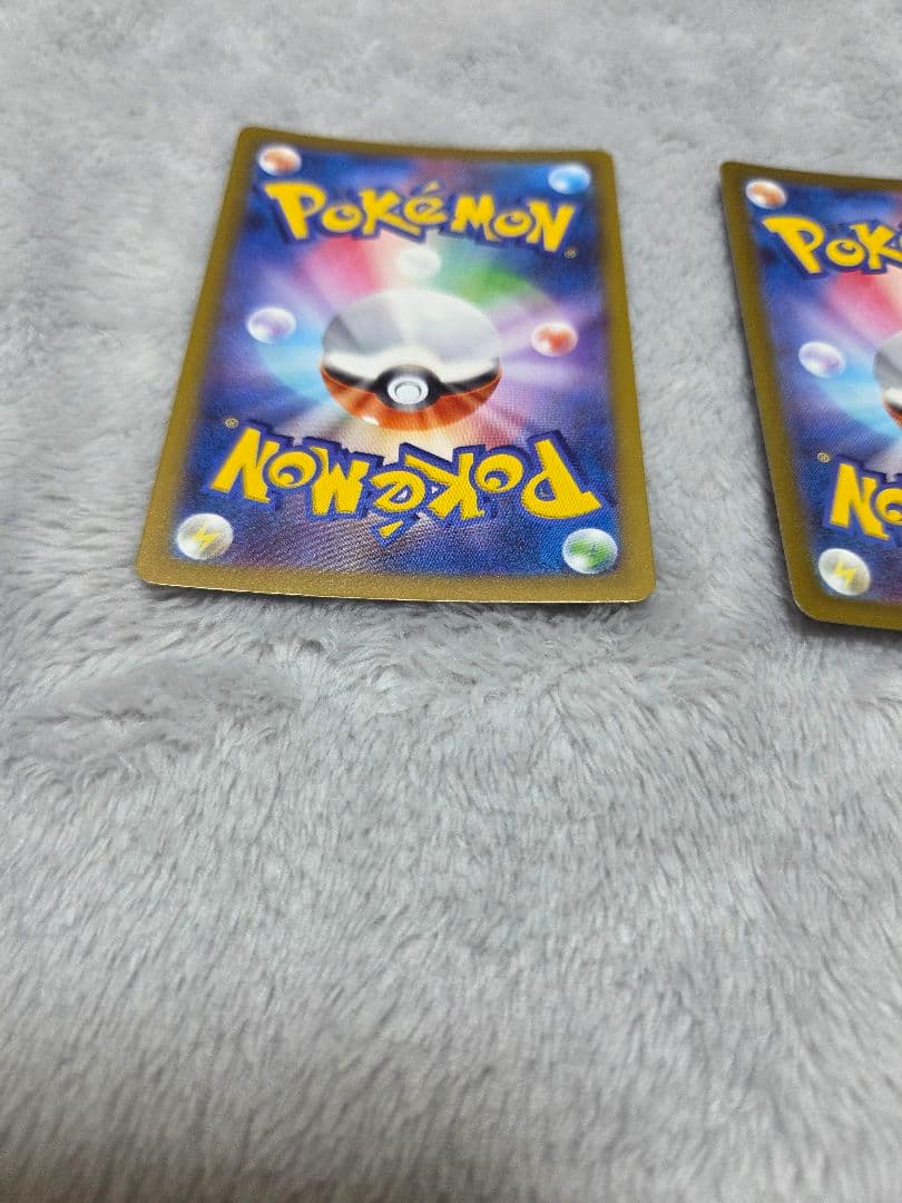 メガリザードンX ex MA ３枚セット