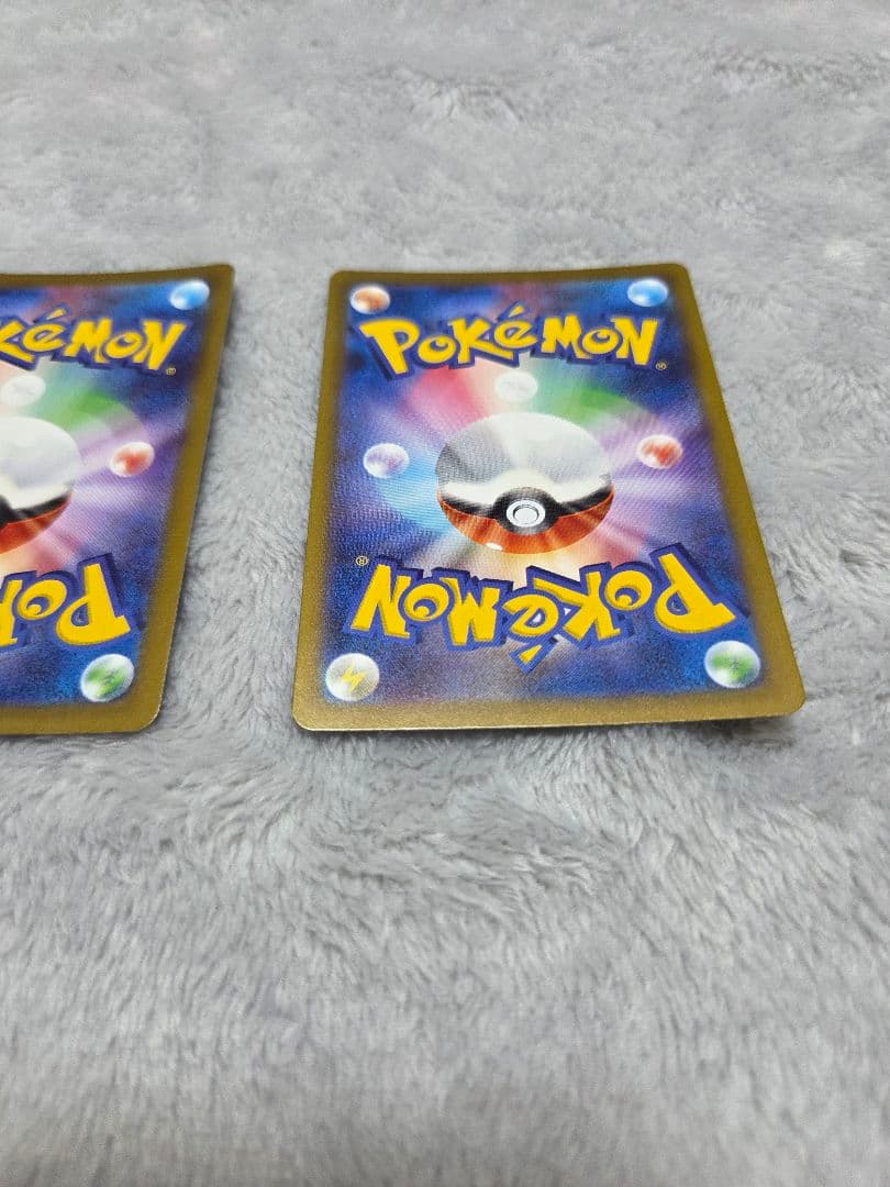 メガリザードンX ex MA ３枚セット