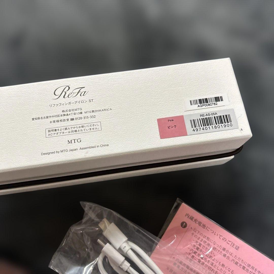 新品✨ReFa ストレートヘアアイロン ピンク 持ち運びアイロンコンパクト