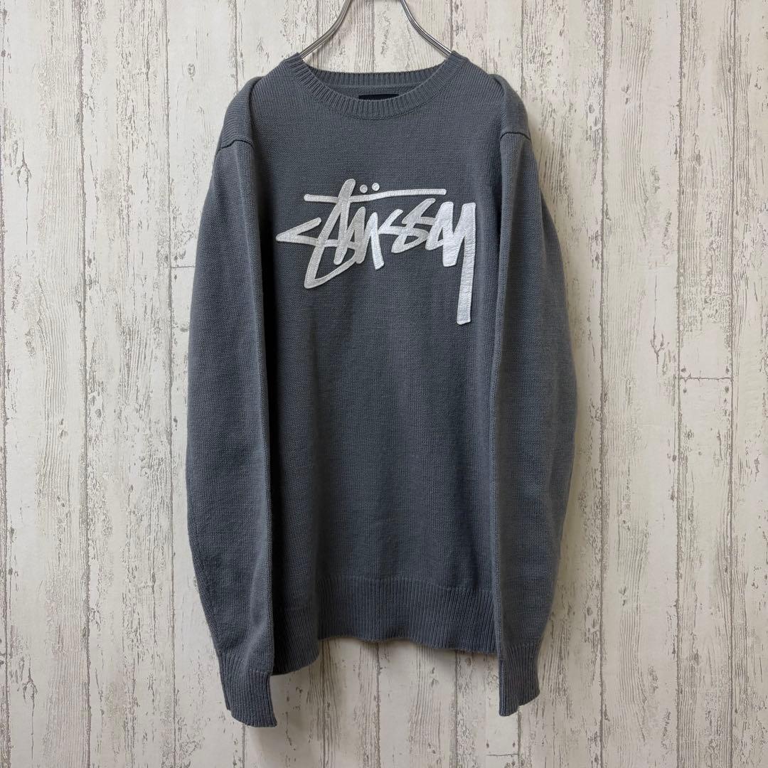 【激レア】STUSSY ステューシー　ニット　セーター　ゆるだぼ　完売モデル