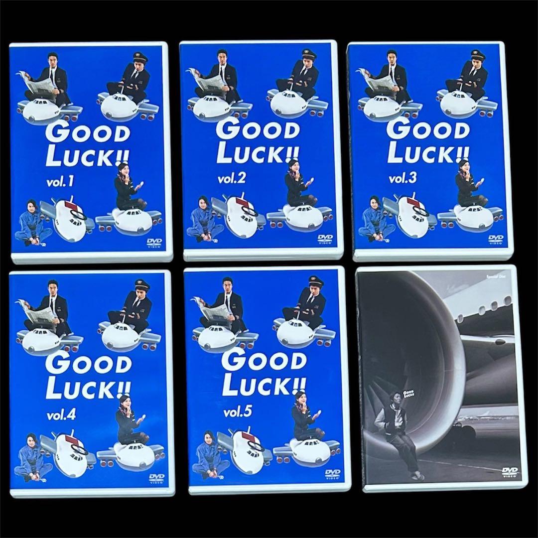 【正規品】GOOD LUCK!! グッドラック DVD-BOX 6枚組 木村拓哉