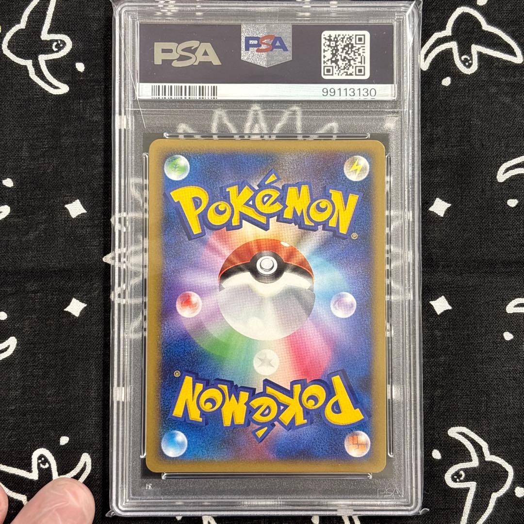 psa10 92枚！コイキング SOULSILVER COLL-1ST ED.