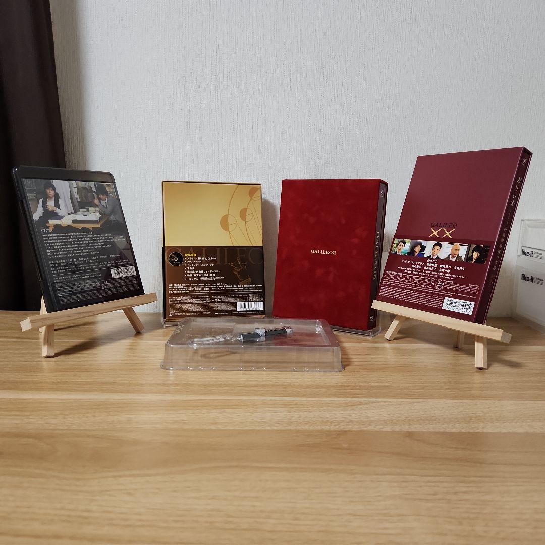 ガリレオ Blu-ray BOX〈3枚組〉