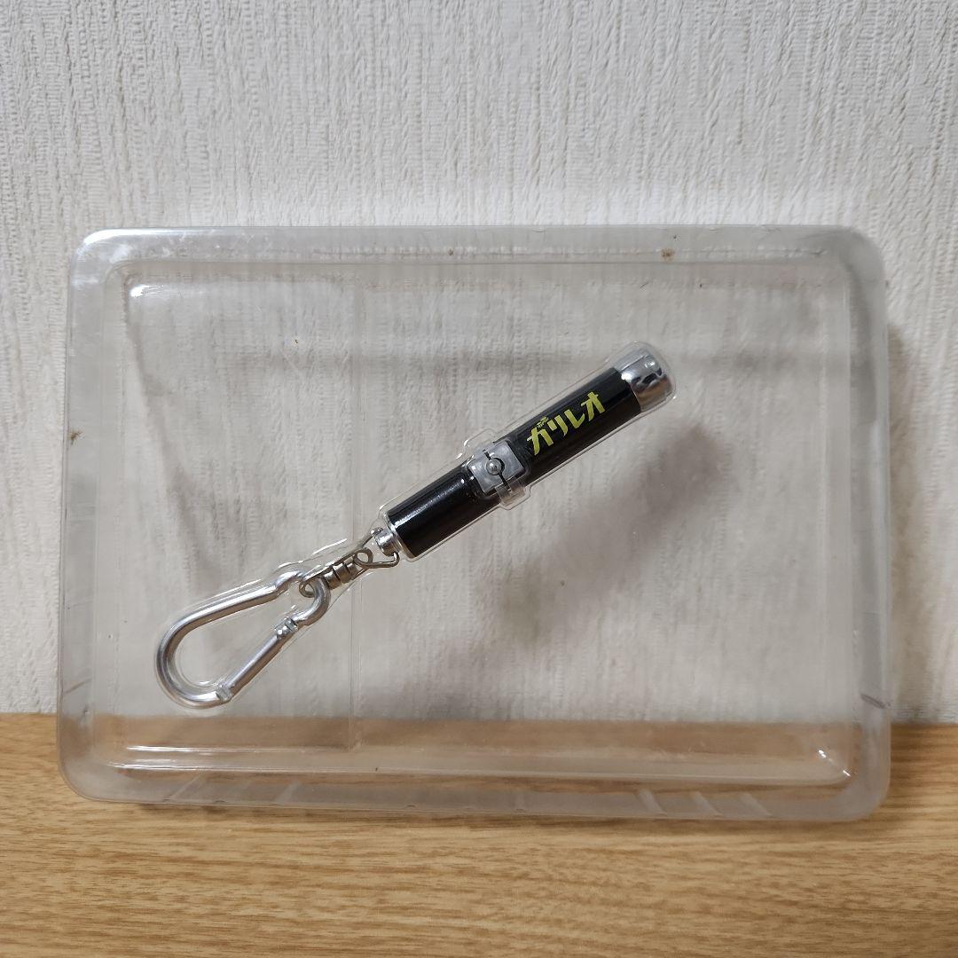 ガリレオ Blu-ray BOX〈3枚組〉