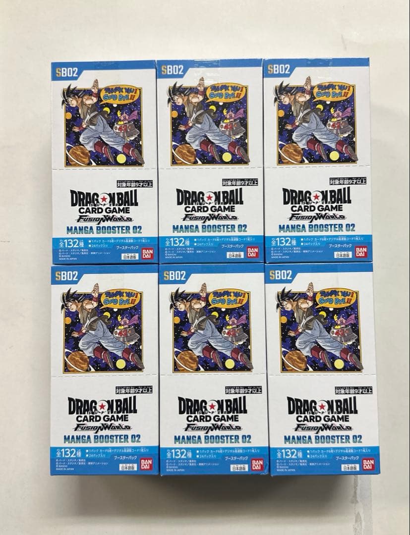 ドラゴンボール　未開封　MANGA BOOSTER 02 6Box