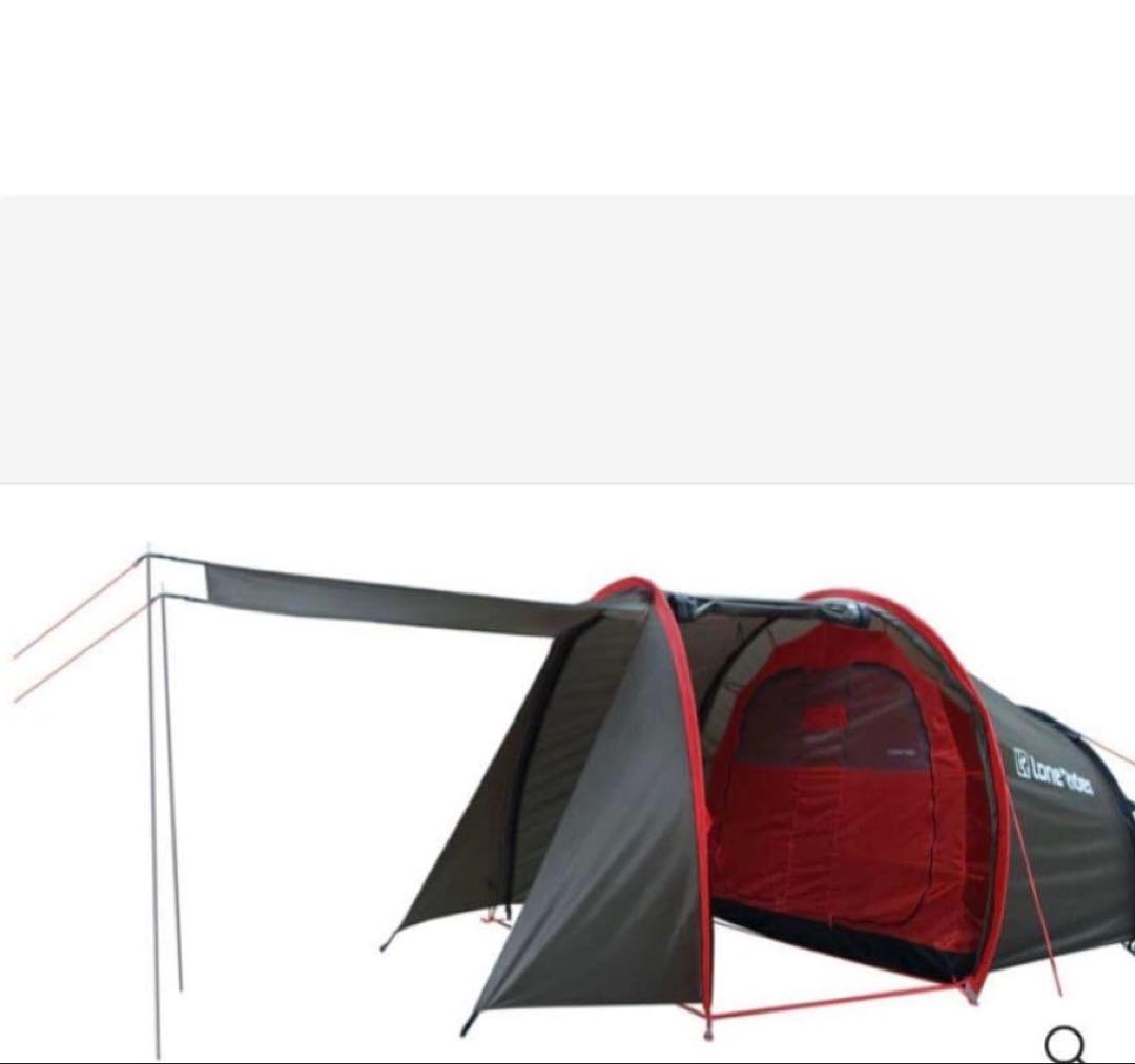 ［チンパンライダー］