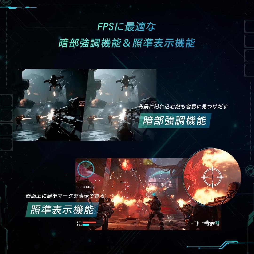 ★新品未開封　REGZA 27インチ ゲーミングモニター　RM-G276N