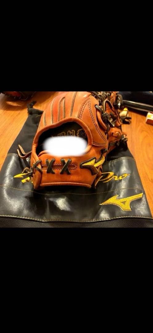 ミズノプロオーダー硬式外野手用グローブ