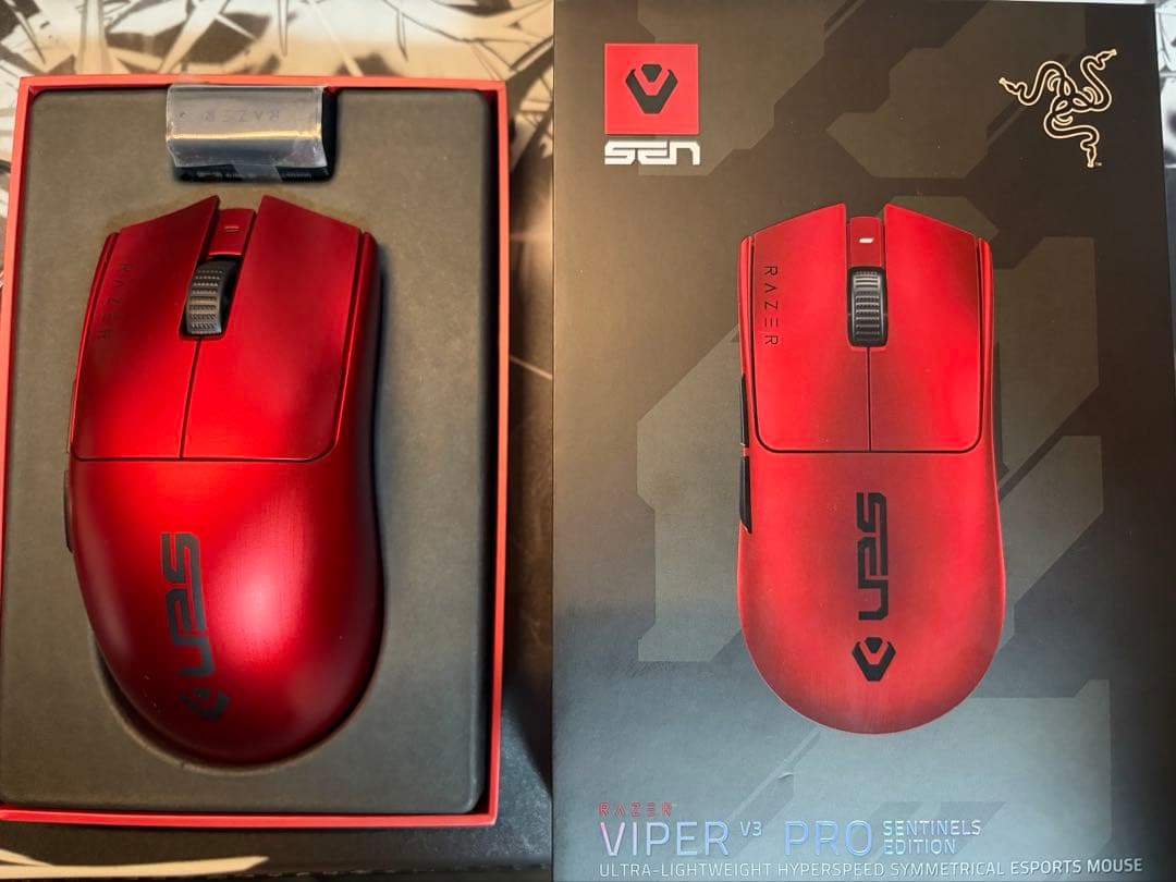Razer Viper V3 Pro Sentinels Edition レッド