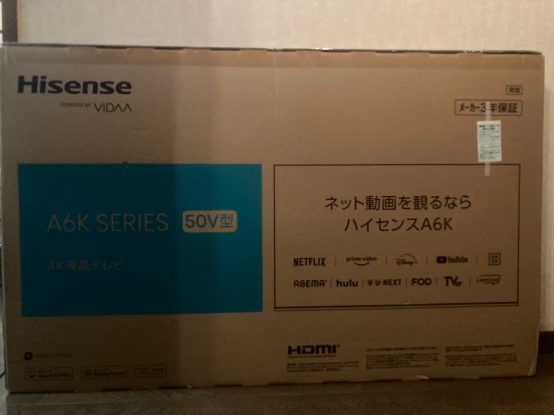 Hisense 50A6K 50V型液晶テレビ