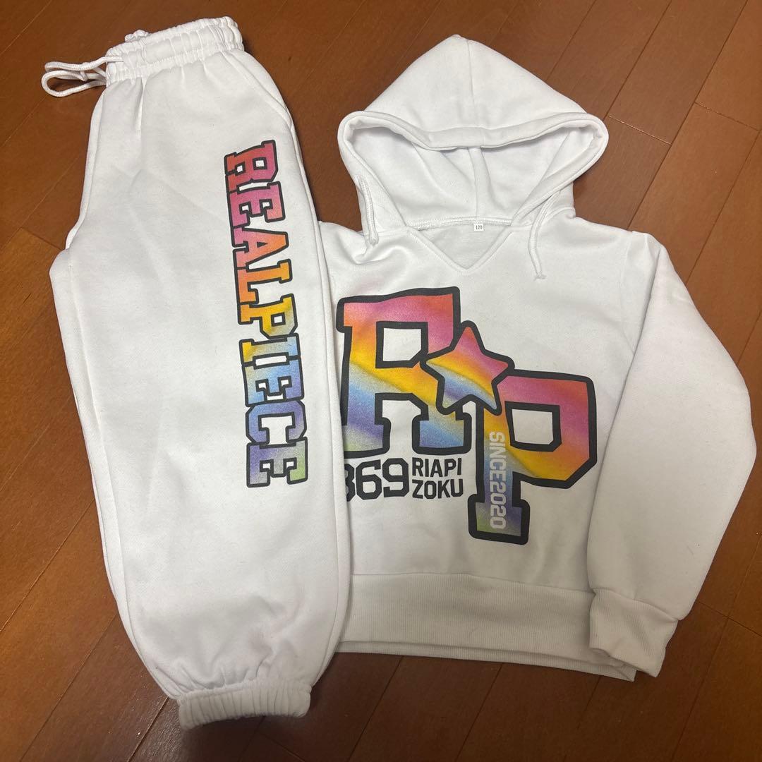 にんじんクレヨン