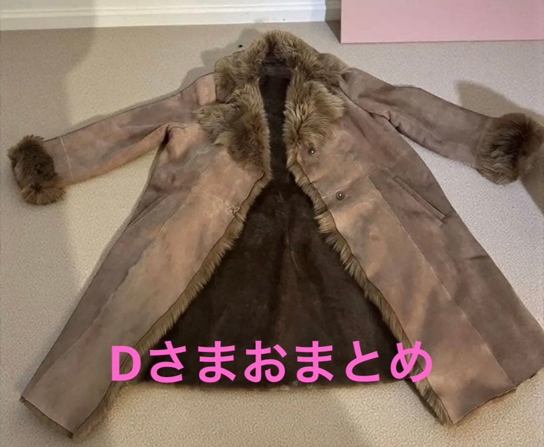 メリオンコート２枚おまとめ