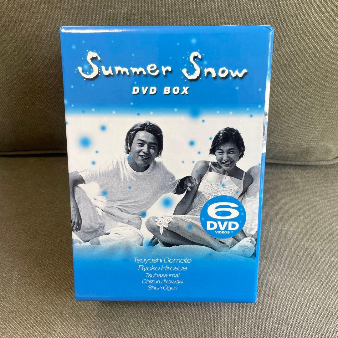 Summer  BOXセット