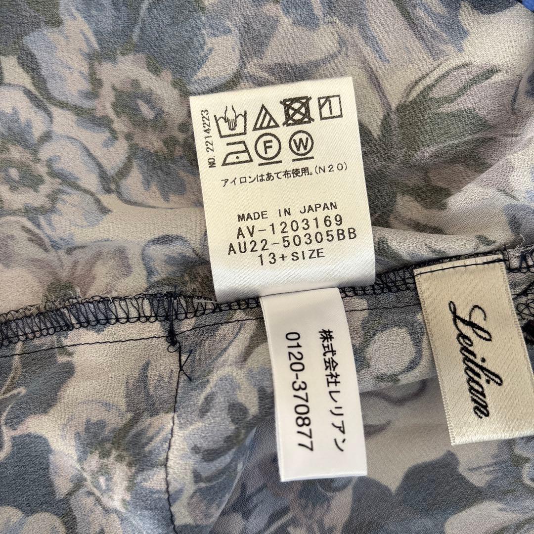 Leilani 13➕花柄 五分袖チュニック