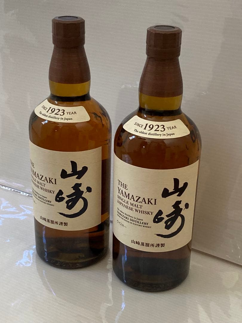 サントリー　山崎　ノンエイジ　700ml 2本セット