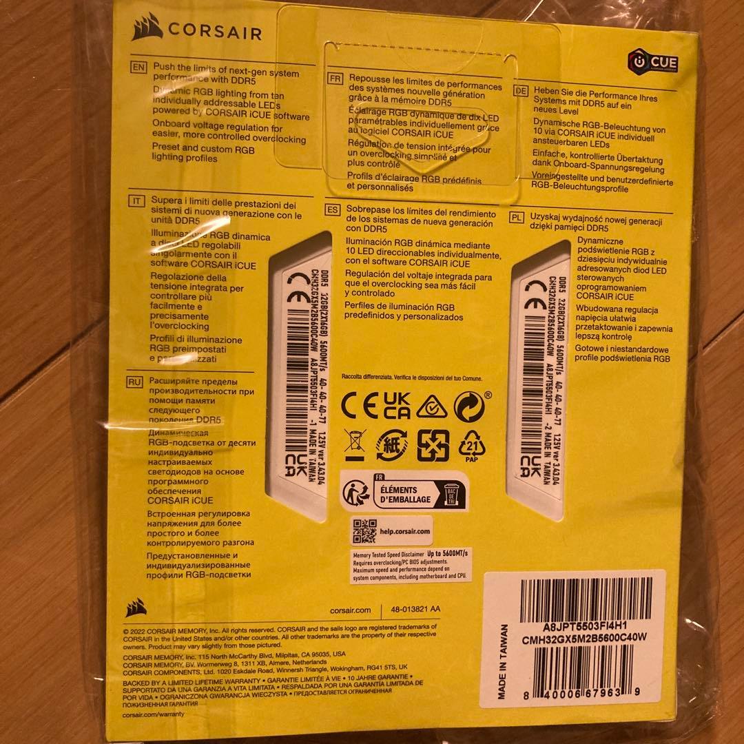 メモリー CORSAIR VENGEANCE RGB DDR5 32GB 5600MHz