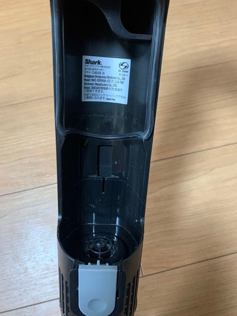 掃除機・クリーナー SHARK EVOPOWER SYSTEM CS401JGR