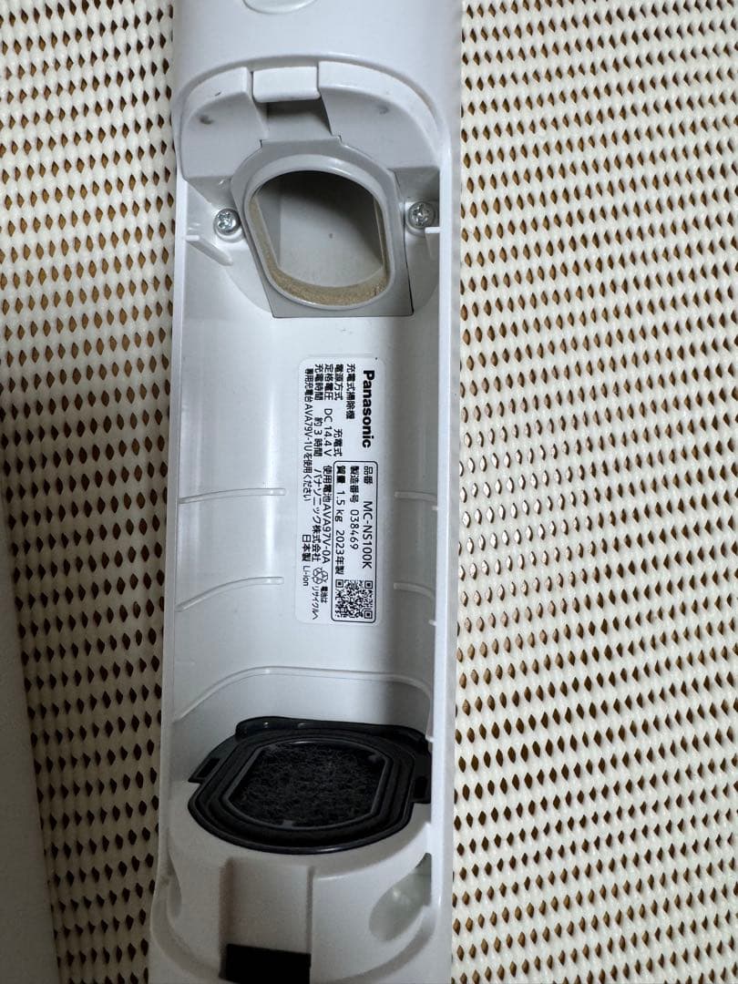 【送料無料】パナソニック コードレス 掃除機 MC-NS100K 2023年製