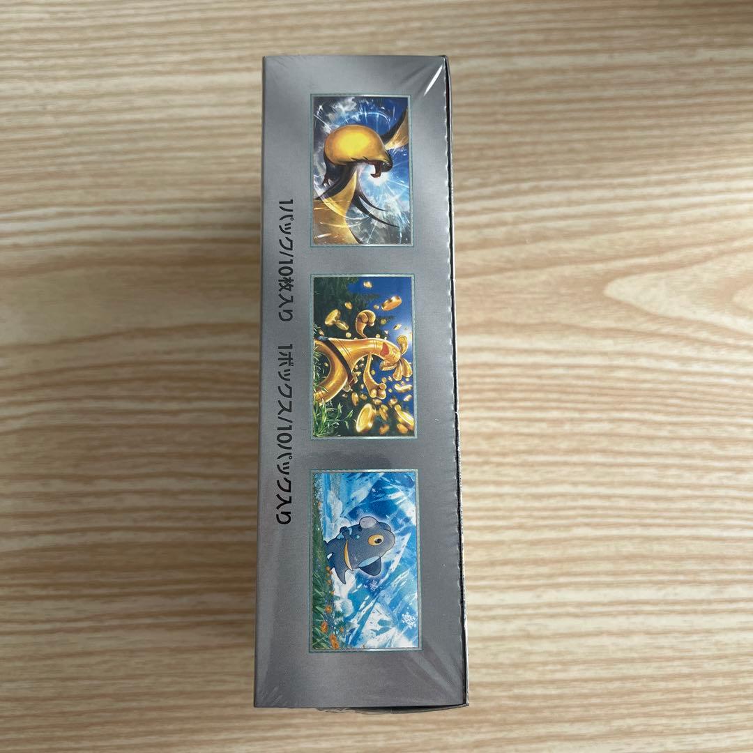 ポケモンカードゲーム スカーレット&バイオレット　　　 ハイクラスパック