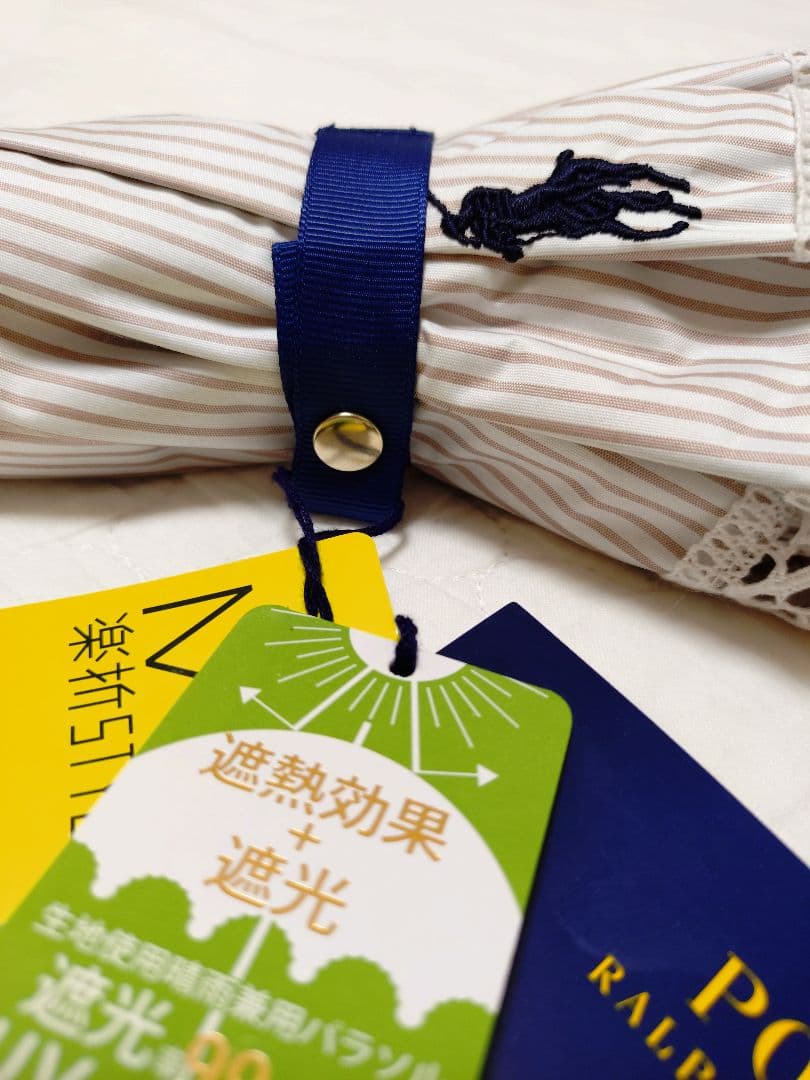 ☆新品☆Polo Ralph Lauren 折りたたみ傘 ストライプ　フリル