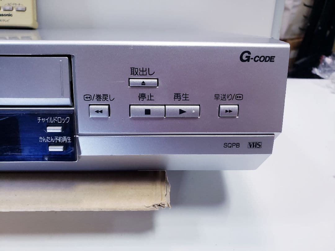 パナソニック VHS ビデオデッキ NV-HV710YG