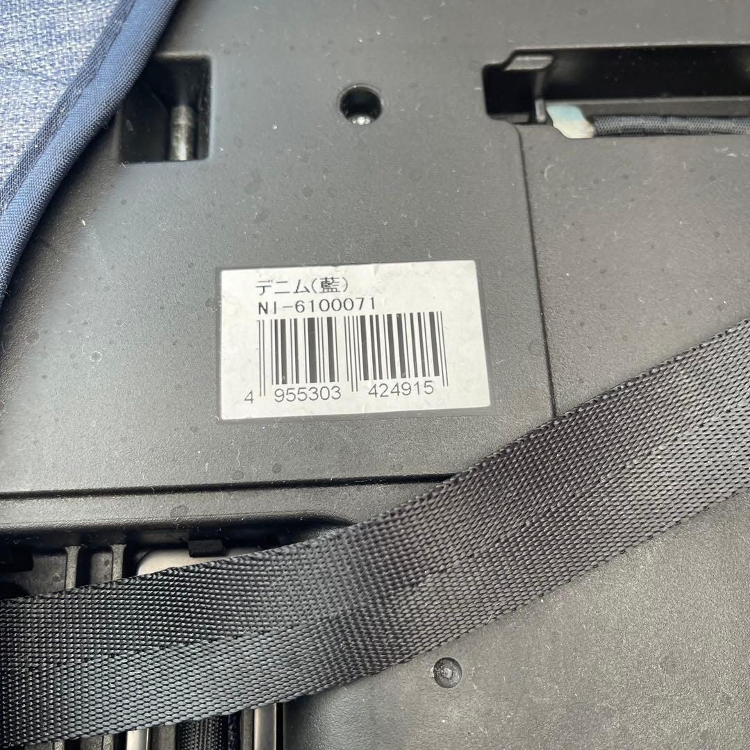 日本育児 ISOFIX・シートベルト トラベルベストEC Fix デニム