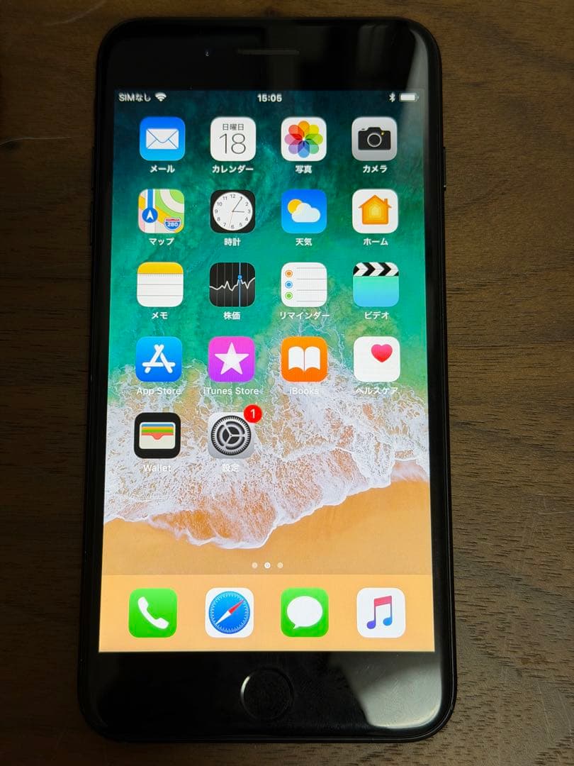 みゆ　iPhone 7 Plus 256GB ジェットブラック