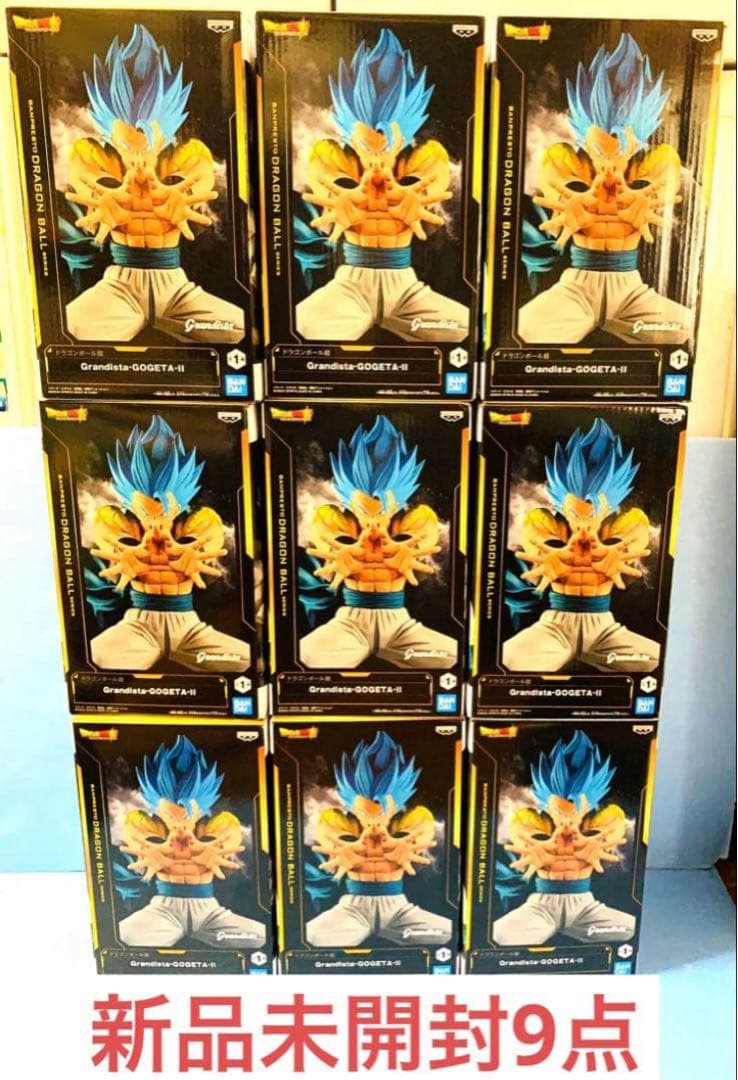 【最終値下げ】ドラゴンボールGrandista ゴジータフィギュアまとめ売り9個