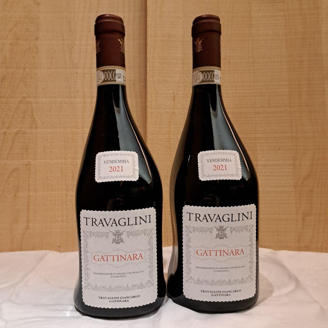 トラヴァリーニ・ガッティナーラ２本セット