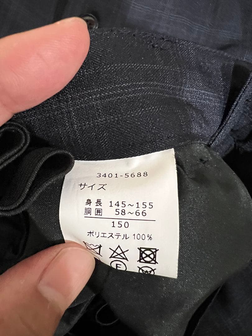 BEAMS DESIGN ネイビー チェック柄 スーツ 5点セット