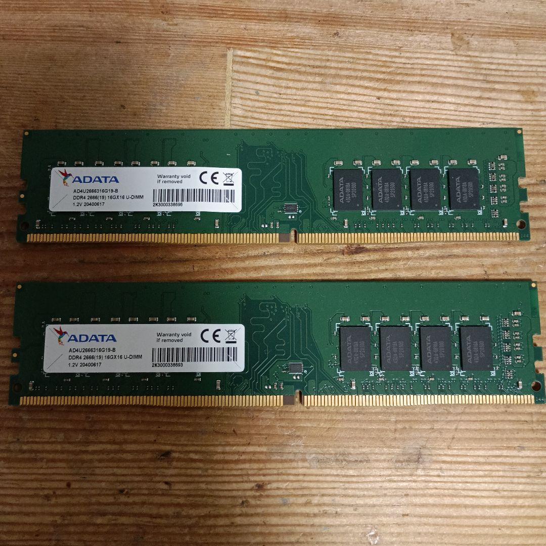 A-DATA DDR4-2666 16GB×2 32GB