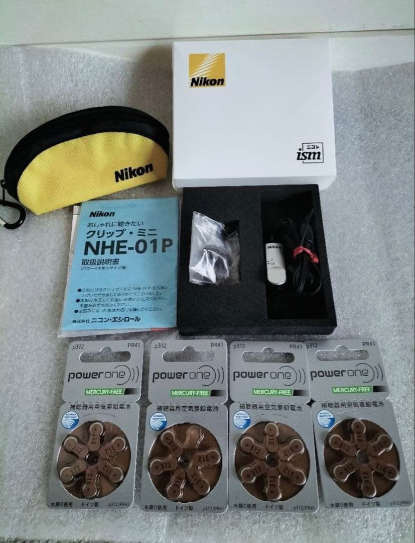 ニコン　集音器　NHE-01P