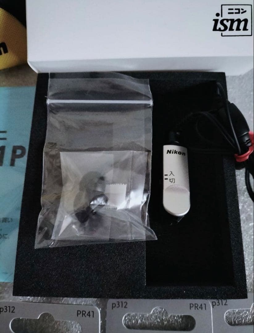 ニコン　集音器　NHE-01P