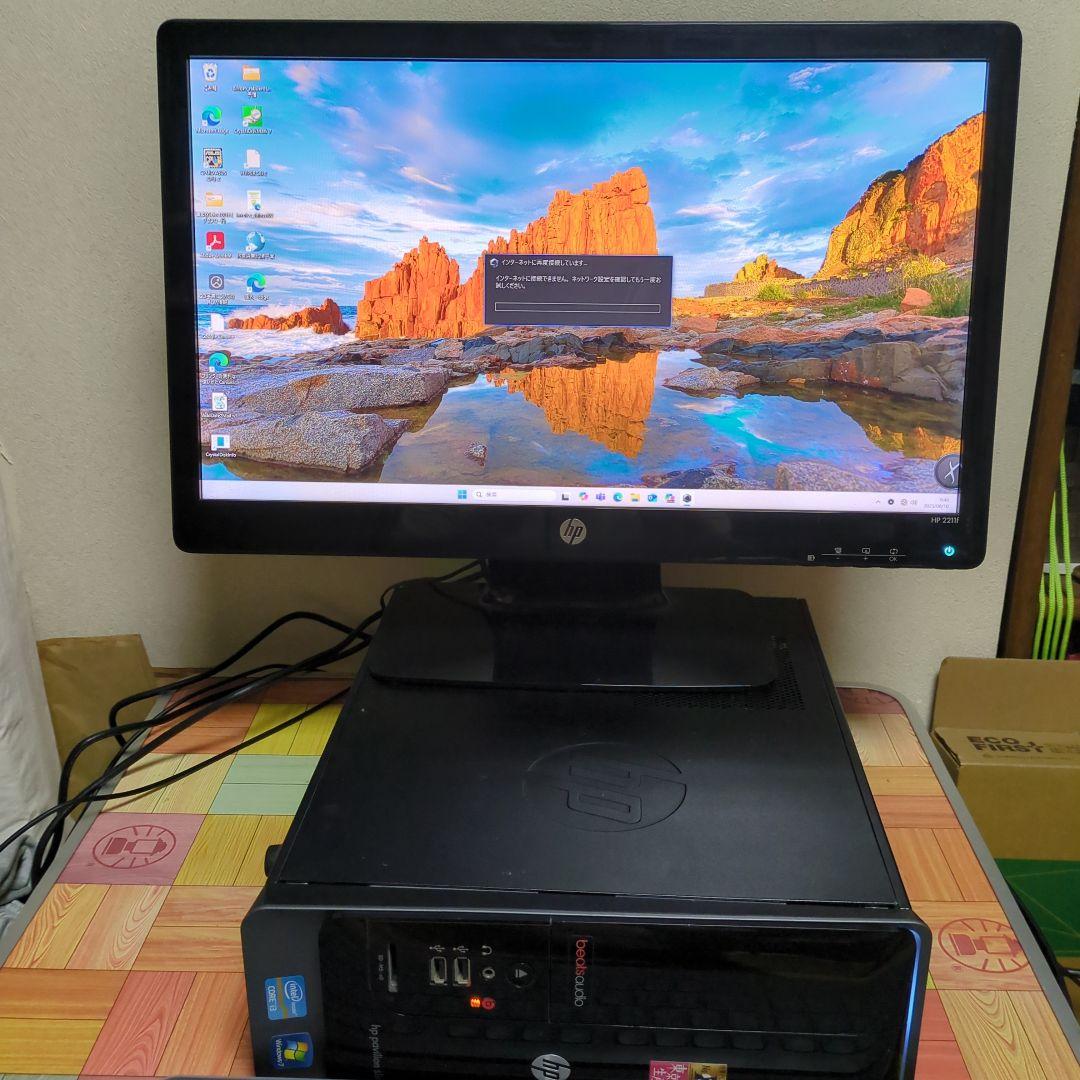 立上げ15秒程度Windows自作PC 12世代Corei3、32GB、3TB