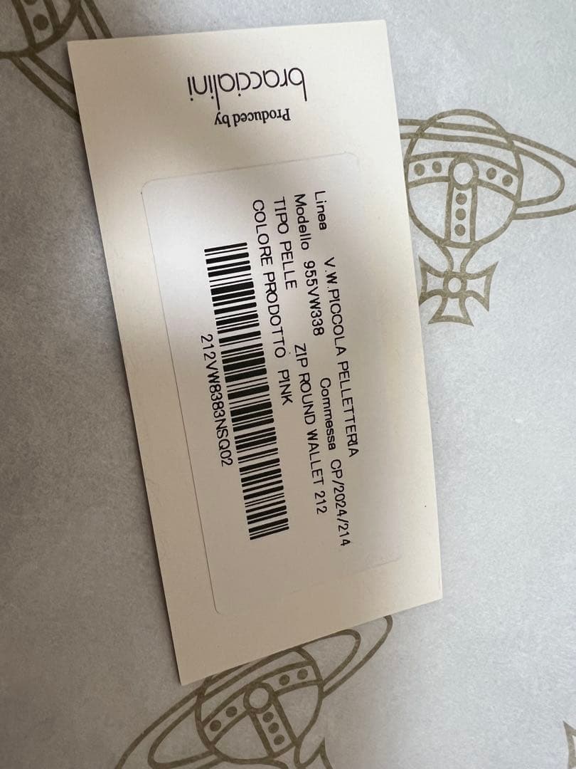 新品 Vivienne Westwood ピンク BIGオーブ 長財布