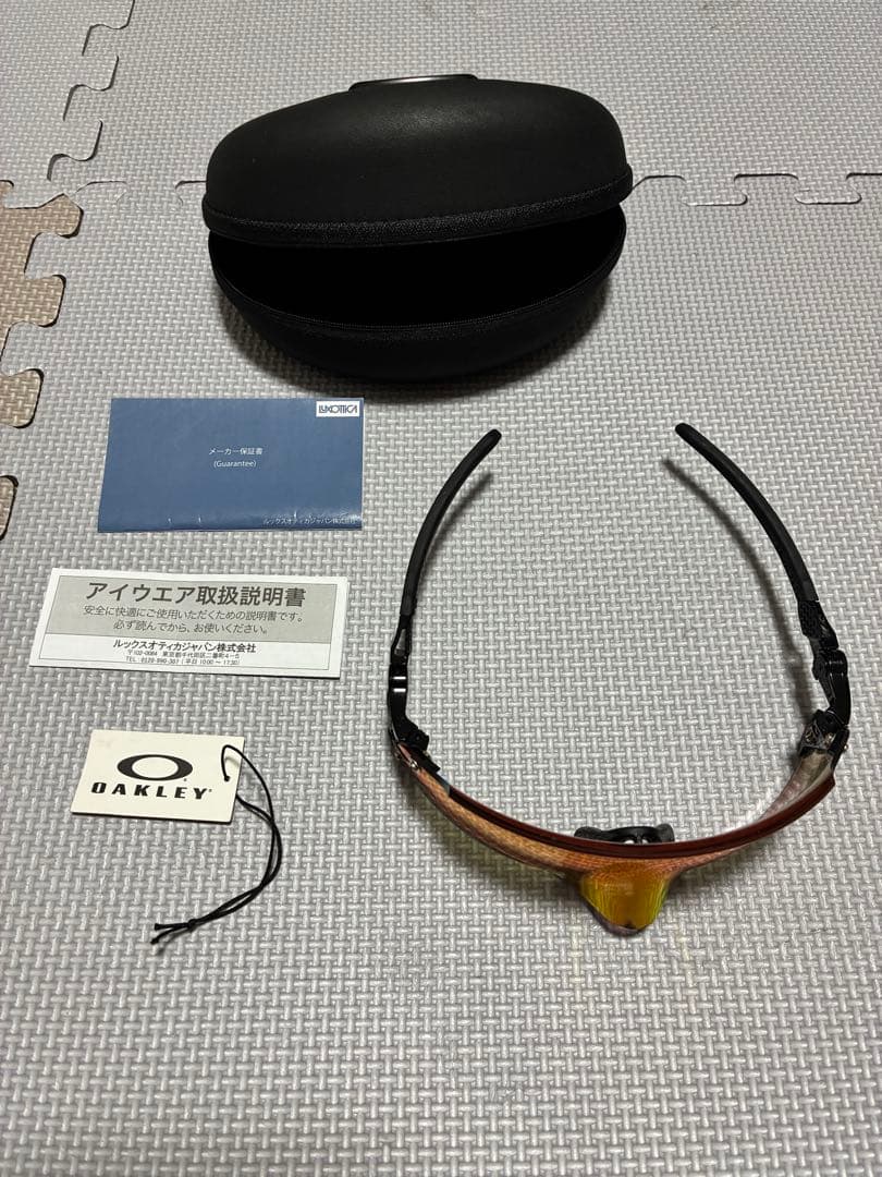 OAKLEY KATO prizm trail torch レンズ　オークリー