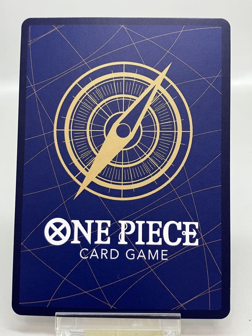 ●Tワンピースカード 浸食輪廻　N5703