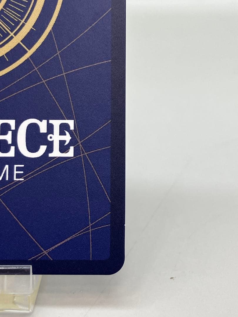 ●Tワンピースカード 浸食輪廻　N5703