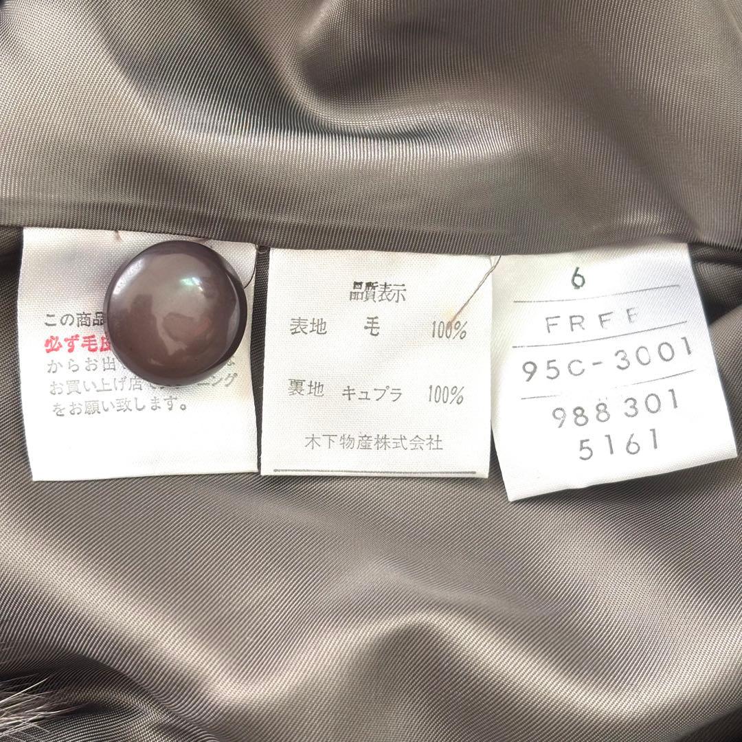 【未使用タグ付き カシミヤ混】ロロピアーナ生地使用 カシミヤ混 ポンチョ フード