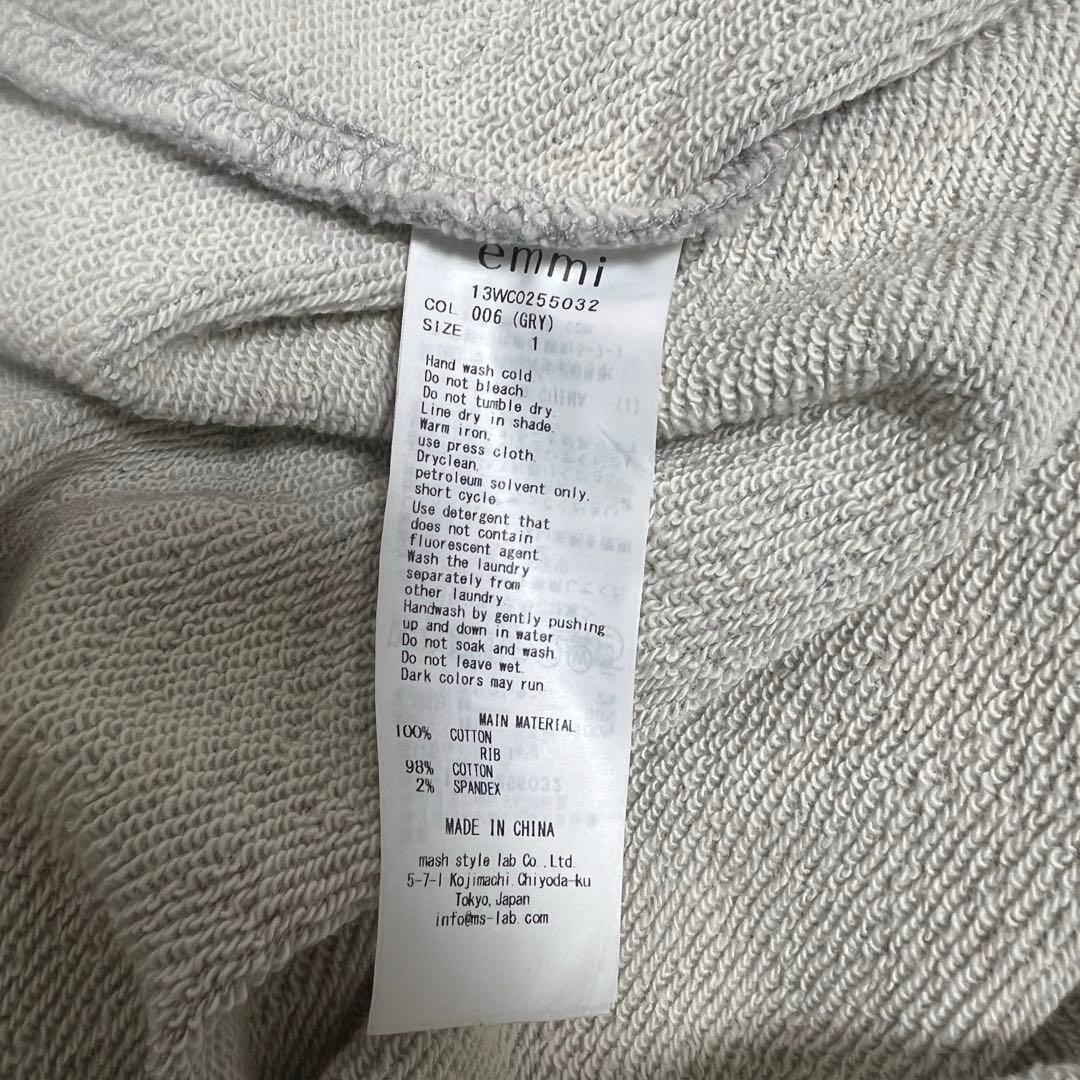 【まな】emmi チュールビスチェ×裏毛ワンピースセット