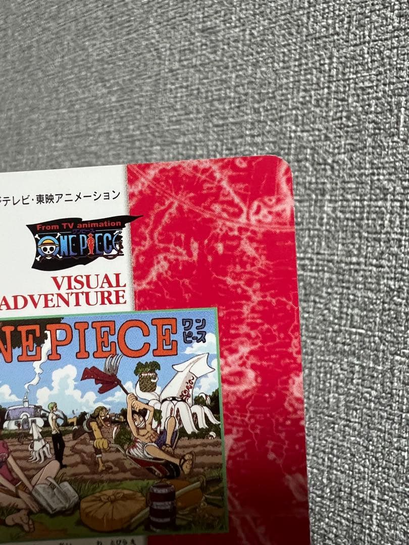 【美品】ワンピース ビジュアルアドベンチャー 47