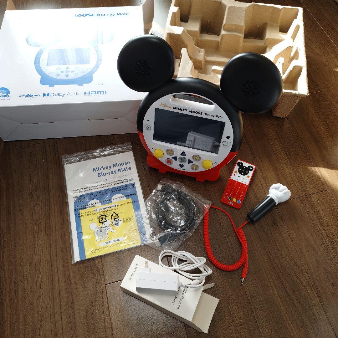 【2024年購入、付属品完備】Mickey Mouse Blu-ray Mate