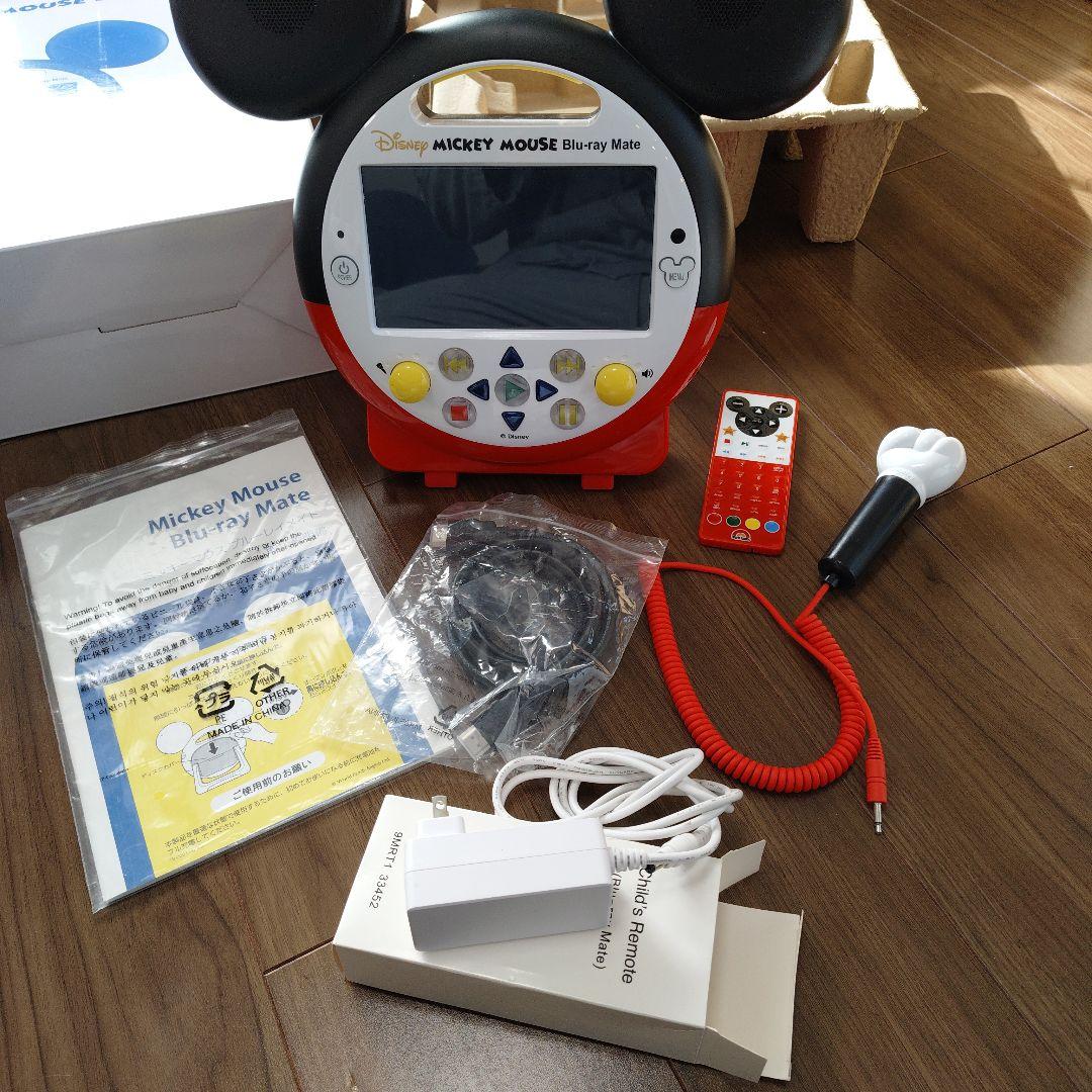 【2024年購入、付属品完備】Mickey Mouse Blu-ray Mate