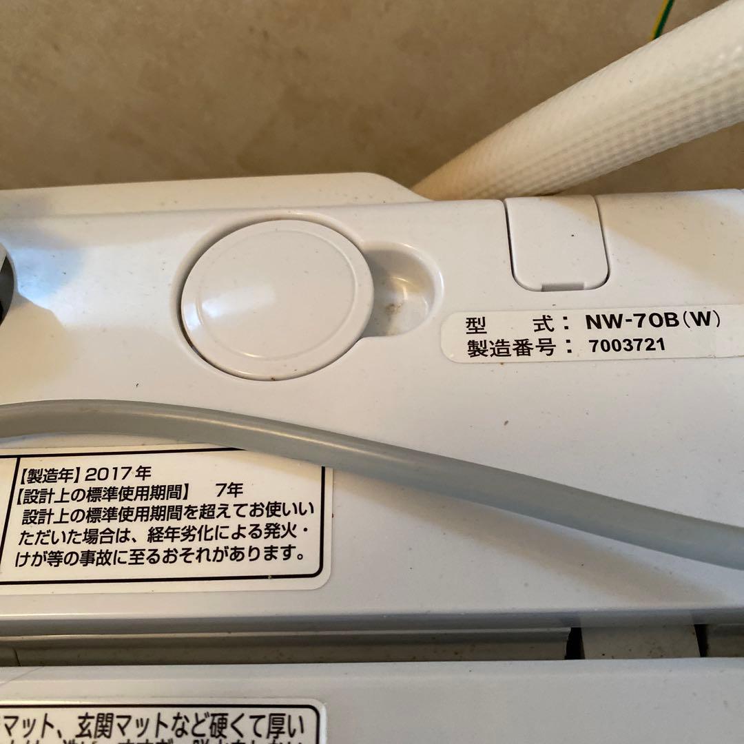 HITACHI 全自動洗濯機　NW-70B
