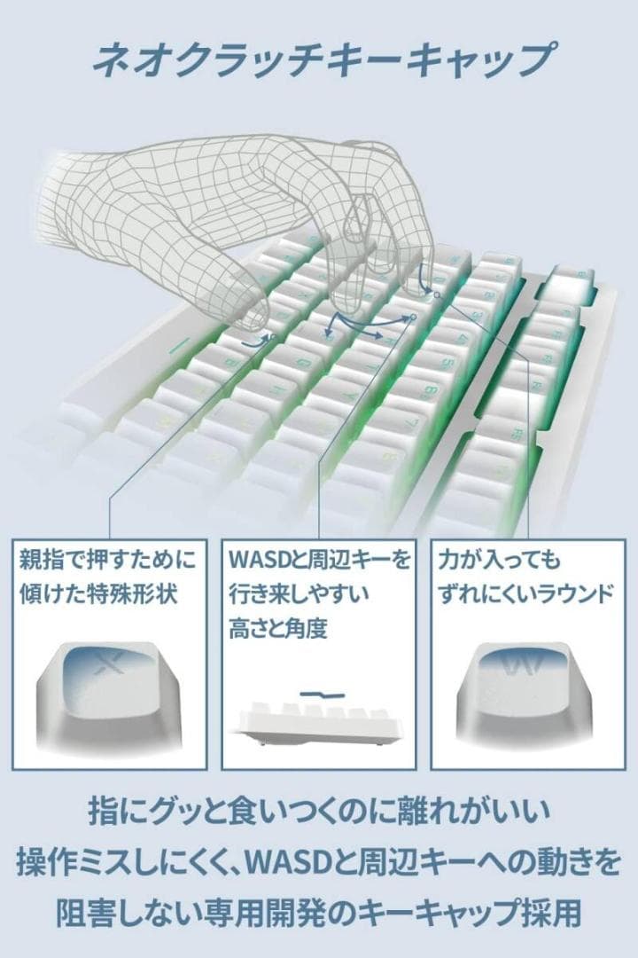新品 エレコム V custom VK310S TK-VK310SWH 銀軸