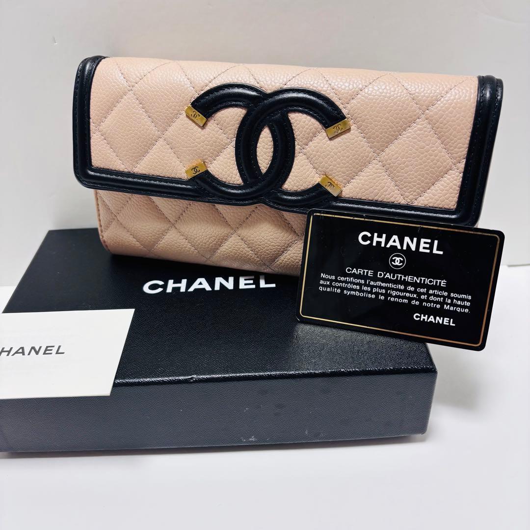 【美品】シャネルキャビアスキン　CCフィリグリー　長財布　カード・シールあり