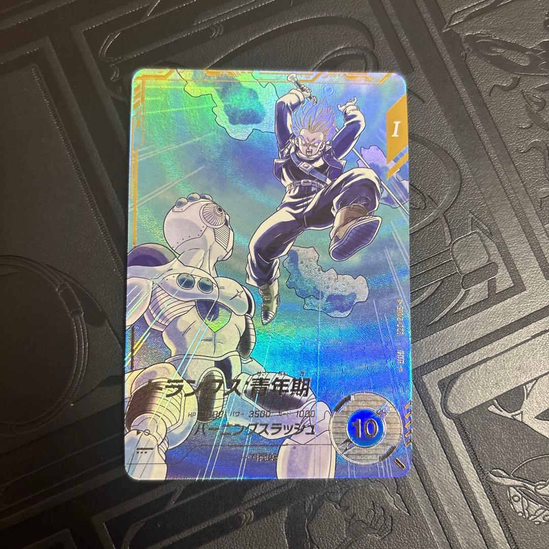 ドラゴンボールカード taka