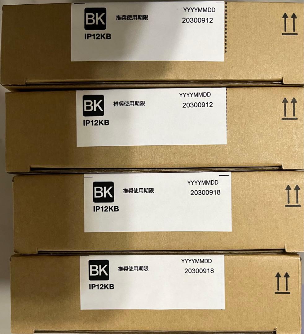 【4個】エプソン　純正インクカートリッジ　IP12KB