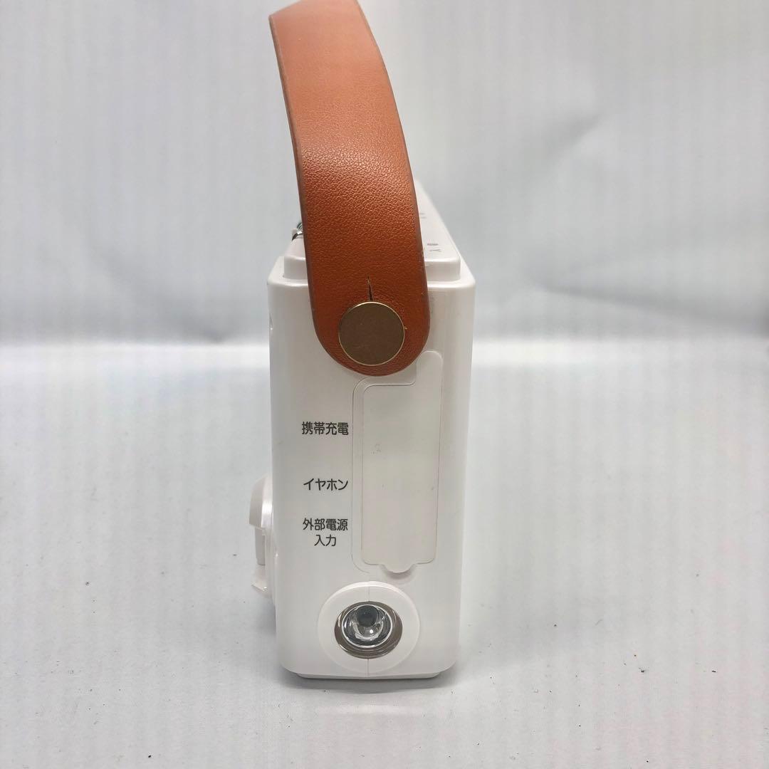 [山善] 手回し充電テレビ＋ラジオ JYTM-RTV430(PW)