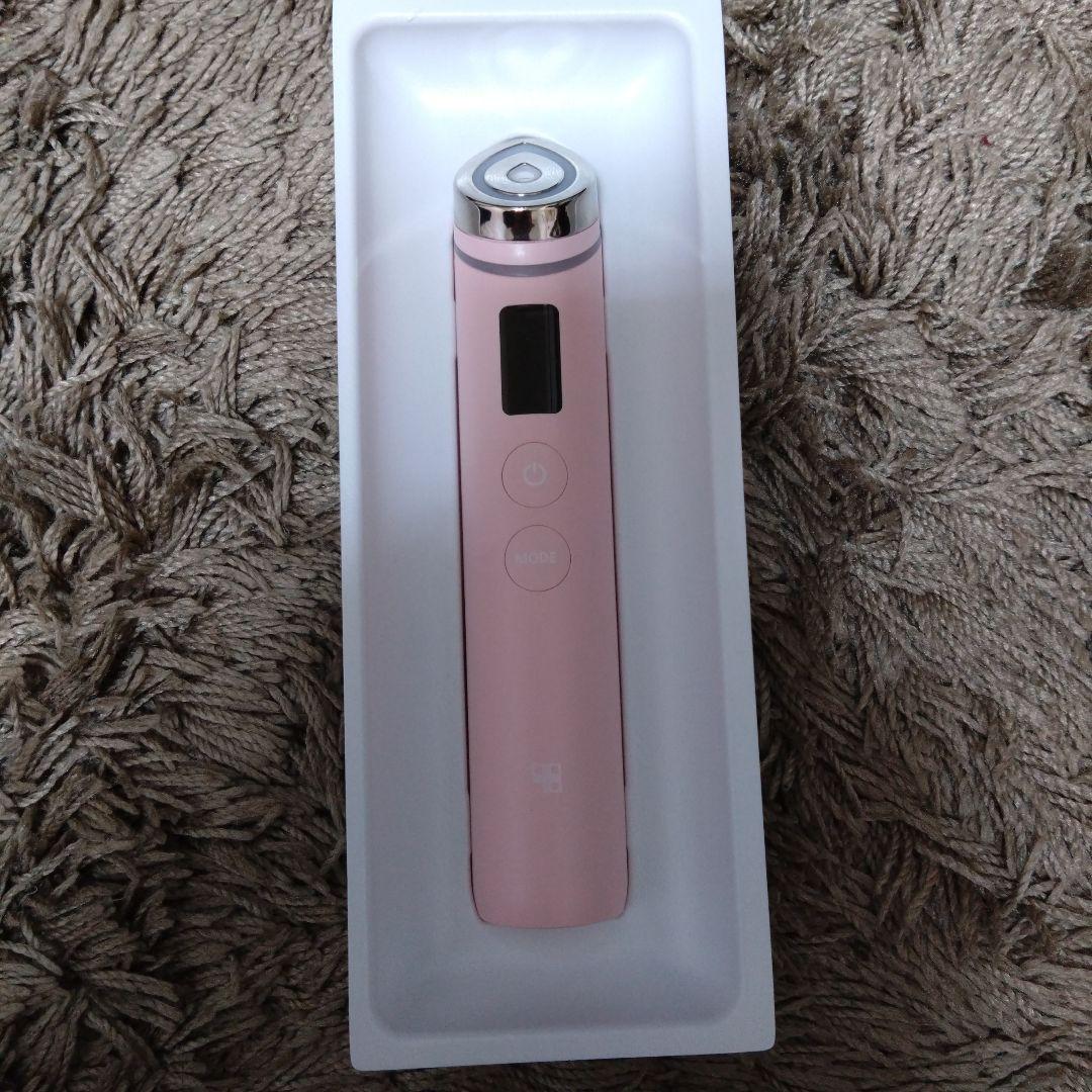 メディキューブBOOSTER PRO 美顔器 ピンク